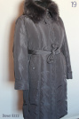 Пуховое пальто женское с мехом