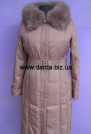 Длинное женское зимнее пальто модное Decently 13В1212