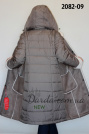 Демисезонное пальто Astrid 2082 фото 25