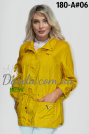 Куртка-ветровка летняя Ylanni 180-А жёлтая