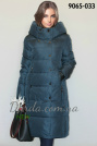 Модное пальто женское Fodarlloy 9065-1 фото 1