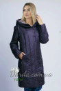 Пальто косуха женское большого размера Пальто косуха женское батал 26039 синее