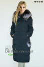 Парка с натуральным мехом чернобурки Damader 1816-C синего цвета Парка с натуральным мехом чернобурки Damader 1816-C синяя