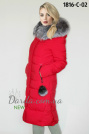 Парка с натуральным мехом чернобурки Damader 1816-C красного цвета Парка с натуральным мехом чернобурки Damader 1816-C красная