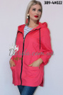 Ветровка хлопковая женская Ylanni 389-4 кораллового цвета Ветровка хлопковая женская Ylanni 389-4 коралловая