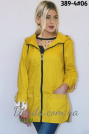 Ветровка хлопковая женская Ylanni 389-4 жёлтого цвета Ветровка хлопковая женская Ylanni 389-4 жёлтая