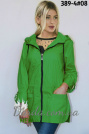 Ветровка хлопковая женская Ylanni 389-4 зелёного цвета Ветровка хлопковая женская Ylanni 389-4 зелёная