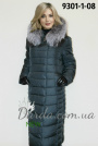 Зимнее пальто с мехом чернобурки Fodarlloy 9301-1 фото 2