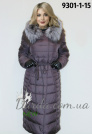 Зимнее пальто с мехом чернобурки Fodarlloy 9301-1 фото 1