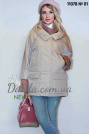 Куртка oversize Damader 11078 белого цвета Куртка oversize Damader 11078 фото 2