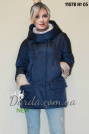 Куртка oversize Damader 11078 цвет сапфир Куртка oversize Damader 11078 фото 4