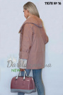Куртка oversize Damader 11078 цвета чайной розы Куртка oversize Damader 11078 фото 3