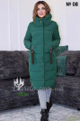 Парка женская большие размеры Armilise 21908 зелёная Парка женская большие размеры Armilise 21908 фото 3