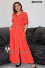 Платье от производителя Ylanni 8005 длинное