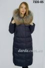 Пуховик с мехом вид спереди Пуховик с мехом чернобурой лисы Snoy Owl 7335 фото 2