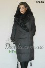 Пуховик с натуральным мехом козлика Tongcoi 929 черного цвета Пуховик с натуральным мехом козлика Tongcoi 929 фото 1