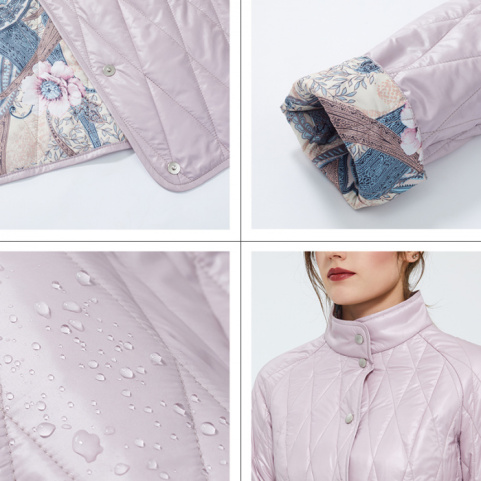 Стёганый жакет Astrid 9423 детали Стёганый жакет Astrid 9423 фото 5