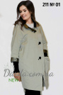 Тренч-кокон Tongcoi 211 вид сбоку Тренч-кокон Tongcoi 211 фото 2