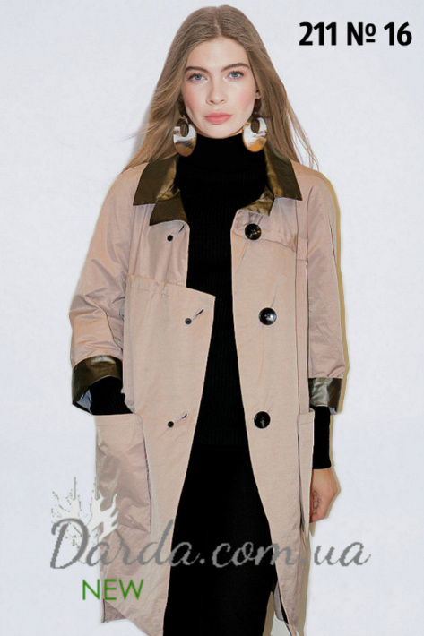 Тренч-кокон Tongcoi 211 розовый Тренч-кокон Tongcoi 211 фото 1