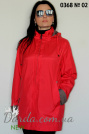 Ветровка большого размера Poem 0368-CB красная Ветровка большого размера Poem 0368-CB фото 4