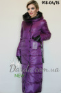 Женский двухсторонний пуховик Tongoi 918 фиолетовый Женский двухсторонний пуховик Tongoi 918 фото 2