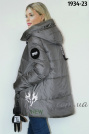 Зимняя куртка oversize с брелком Tongoi 1934 фото 1
