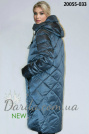 Зимнее пальто женское Mishele 20055-N-B фото 5