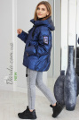 Куртка-зефирка оверсайз синяя Gessica 79078 Куртка-зефирка оверсайз сапфир Gessica 79078