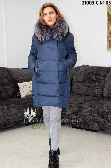 Зимняя куртка Armilise 21003-C-05