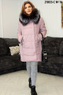 Зимняя куртка Armilise 21003-C-16