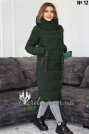 Зимнее пальто с капюшоном Armilise 21900 фото 1