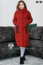 Зимнее пальто с капюшоном терракот 21900-10