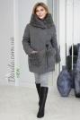 Зимняя куртка с мехом овчины серая на фото спереди
 Зимняя куртка с мехом овчины 21106 женская