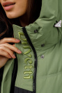 Пуховик-парка зелена з вишивкою Пуховик-парка зелена LD-779-5